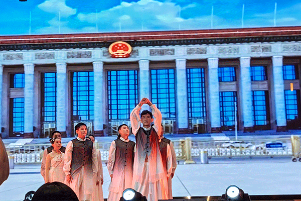 西南能矿集团股份有限公司文艺汇演