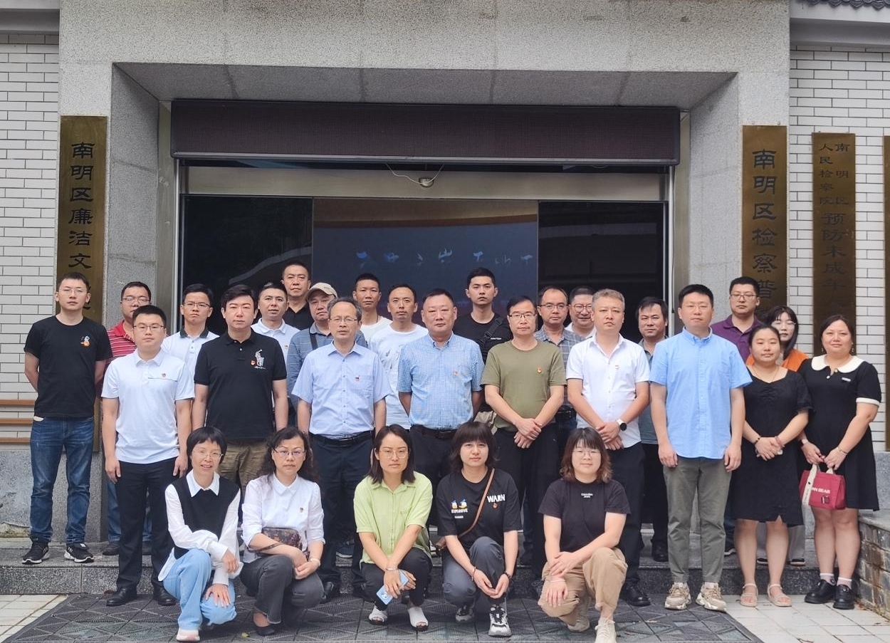 乐天使组织开展警示教育活动