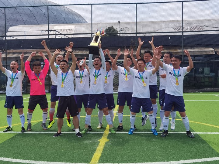 乐天使参赛运动员在集团公司第十届文化节活动中尽显风采