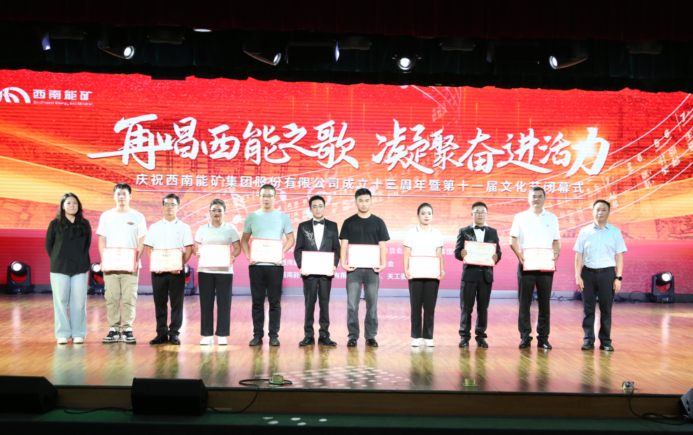 【文化节作品展播】征文：聚沙成塔——写给所有并肩而行的人